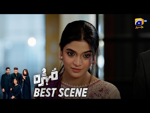 Mohra Episode 47 𝐁𝐞𝐬𝐭 𝐒𝐜𝐞𝐧𝐞 𝟎𝟏 Mikaal Zulfiqar Laiba Khan Aagha Ali HAR PAL GEO