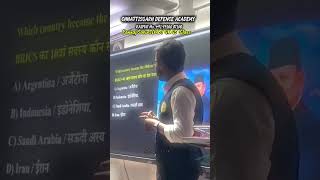 NDA || ARMY || NAVY || AIRFORCE ||SSC-GD class #chhattisgarhdefenceacademy #navyssrmr