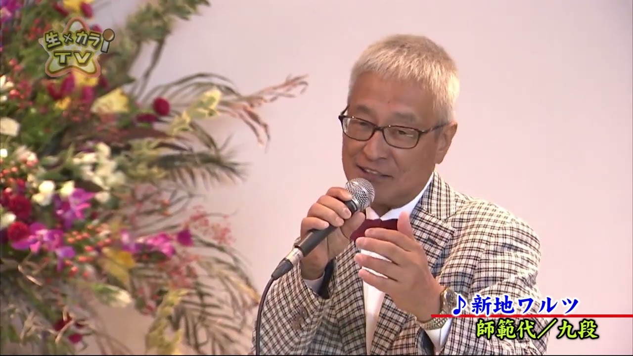 前川 豊