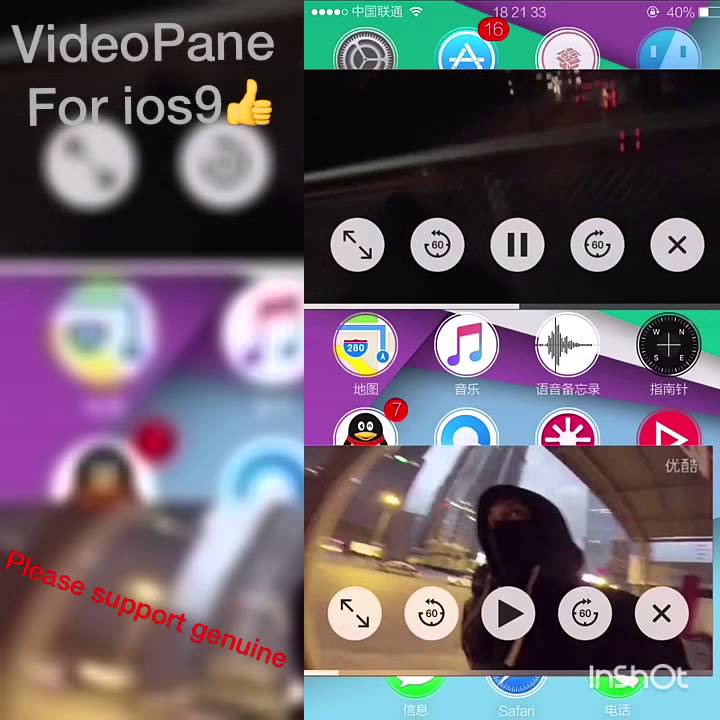 New.cydia tweaks Videopane for iOS 9
