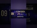 La Ilaha Illallah Tasbi 7-11 #2  #islamicshorts #islamicreminder #lailahaillallah #tasbeeh