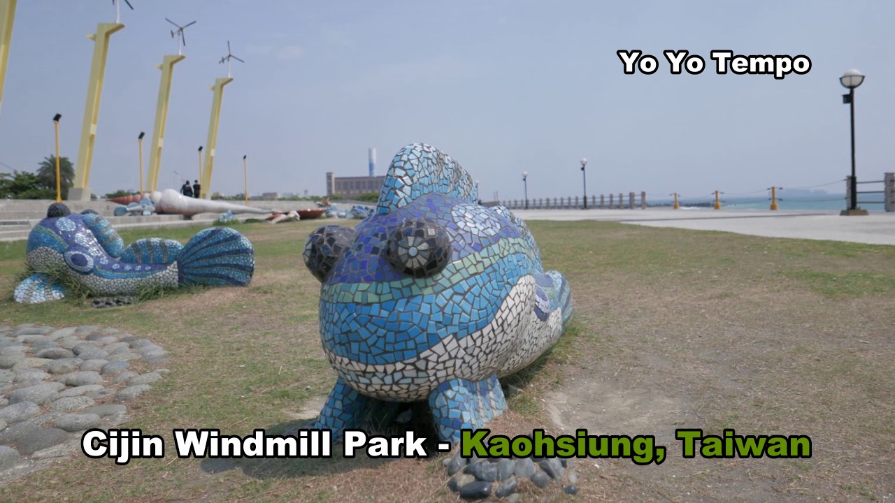 Cijin Windmill Park   Kaohsiung, Taiwan