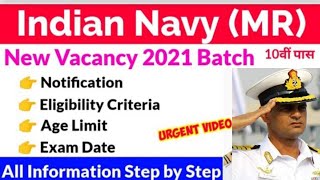 Indian Navy Mr new vacancy 2021|Indian Navy Mr|Indian Navy Mr syllabus|Indian Navy recruitment 2021