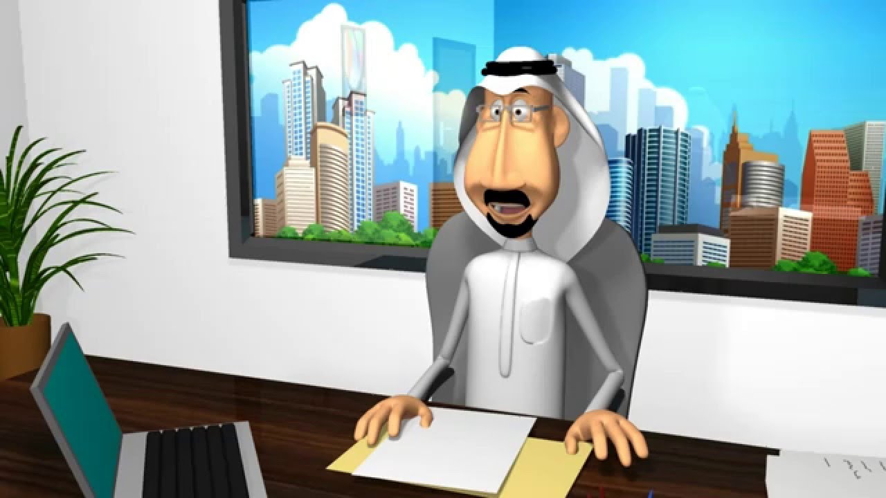 مقاومة التغيير