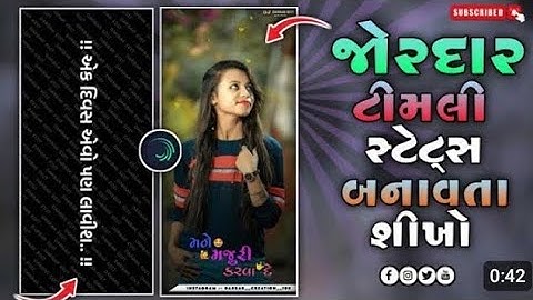 Sandeep rathore alight motion video editing Jagdish rathore song DJ chaudhari video editing.