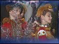 Спас наш народився - гурт «Соколи»