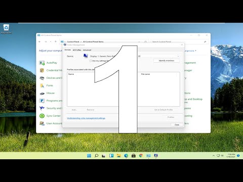 如何在Windows 11 上更改管理员