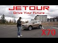 JETOUR X70 - самый доступный 7-местный кроссовер
