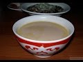 Джомба- Калмыцкий чай....