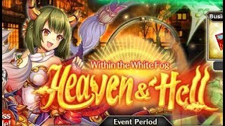What the Hell, Hell  ( Kamihime Project : Heaven & Hell )