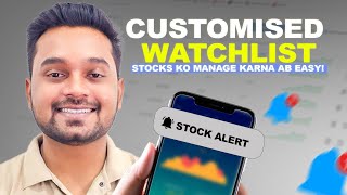 Watchlist Features in NiftyTrader | Stocks Ko Manage & Filter Karein Like a Pro! 💹 | Trading Tools