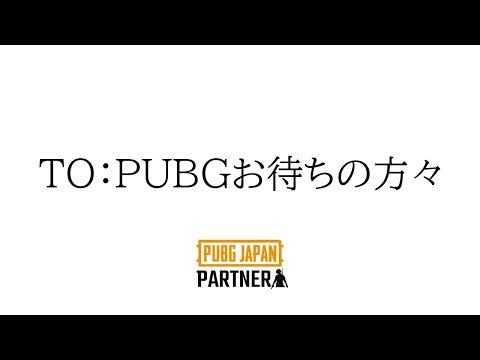 Japanese Pro Gamer Pokemon Pubg Card Youtube