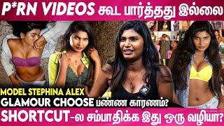 உங்கள பார்த்து மற்ற பெண்கள் கெட்டு போனா என்ன ...