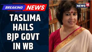 Download lagu Taslima Nasreen Hails BJP Government In West Bengal, Slams Religious Fundamentalism In Bangladesh