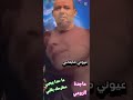 السيدة ماجدة الرومي ما حدا بيعبي مطرحك بقلبي 
