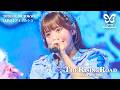 JamsCollection「アオノカケラ」【LIVE映像】2026/4/30 - ASIA TOUR 2026-THE RISING ROAD- 東京公演@恵比寿 THE GARDEN HALL