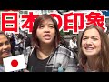 【海外反応】実際日本来てみてどう YOUは何しに日本へ? Foreigners give their opinions | Japan living up to our expectations?