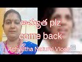 Come back achyutha plz achyutha natural vlogs haritha n