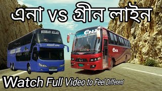 Ena vs Green Line 😱😱  BD BUS RACER || Thrilling Bus Driving || গ্রীনলাইনকে তুড়ি মেরে চলে গেলো এনা 🔥🔥 screenshot 4