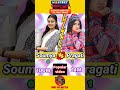 Pragati verma vs soumya c recipes comparison video #shorts #pragativerma #comparison