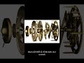 vật thể bí ẩn được tìm thấy trên Trái Đất