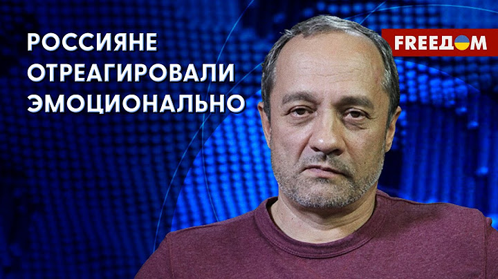 ❗️❗️ Война пришла в РОССИЮ и это вызвало АГРЕССИЮ и раздражение у ее граждан, – Подрабинек