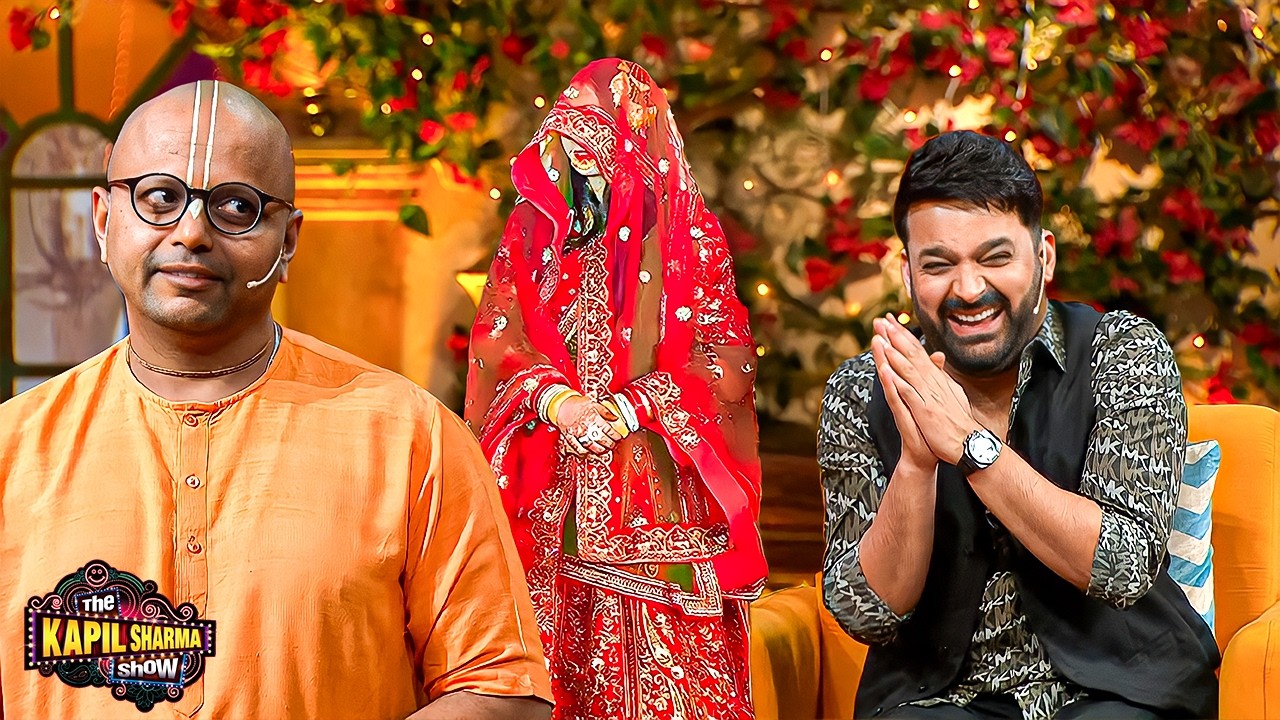 Gaur Gopal Das ने सुनाया अपने पहले प्यार का अनसुना किस्सा | 😱The Kapil Sharma Show #comedy