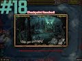 Zuma S Revenge Episode 18 UNDERWATER LEX 