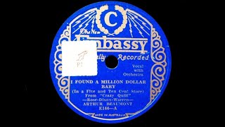 I Found A Million Dollar Baby (Rose, Dixon, Warren) - Sung By Bing Crosby, with Orchestra
