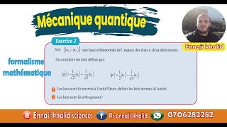 Formalisme mathématique exercice 2