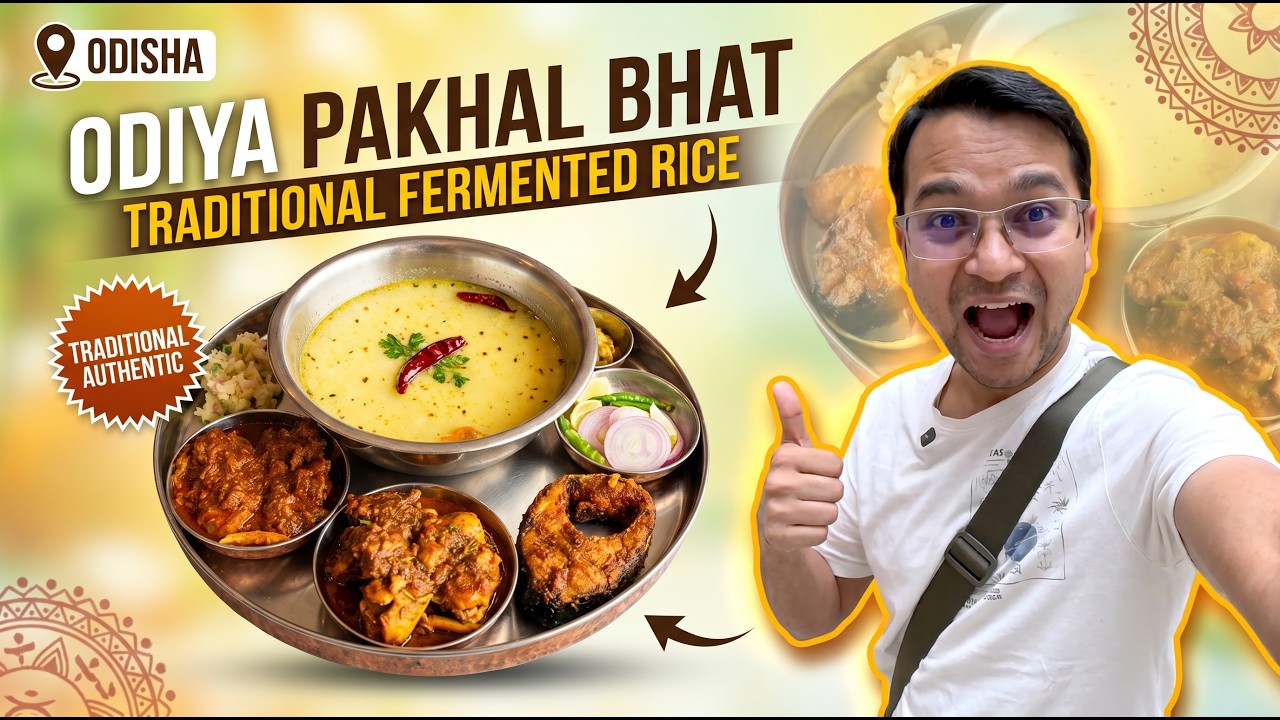 ☀️ Trying Authentic Pakhal Bhat at Odiya Daalma restaurant wakad