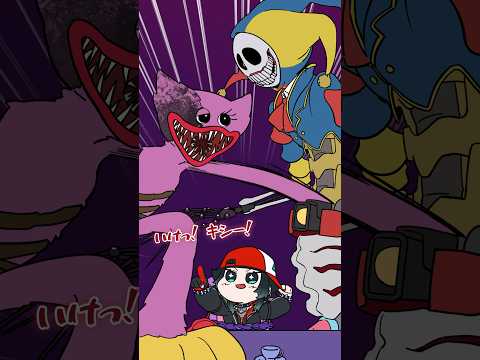 【手描き切り抜き】Poppy Playtime 5 プロトタイプ遭遇！キシー君に決めたッ！！ #vtuber #ホラーゲーム #poppyplaytimechapter5