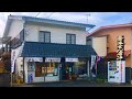 2022/4/6 🌸桜 お花見 浮島神社 (今井浮島児童遊園)東京都青梅市今井1-130 青梅せんべい 柳丸 今井支店 東京都青梅市今井1-366-3 和菓子 日本文化