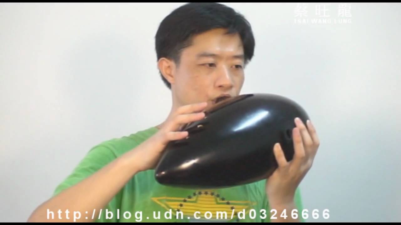 Do Re Mi ／Contrabass Ocarina／倍低音陶笛吹奏版 YouTube