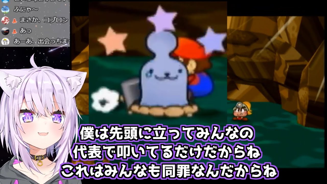 猫又おかゆ コブロン再び おにぎりゃーを巻き込むおかゆん ホロライブ 切り抜き Youtube