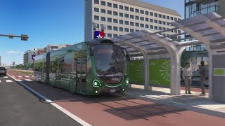 Total of $270 million in government funds approved for San Antonio's VIA Green Line project