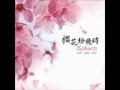 櫻花紛飛時 櫻花紛飛時