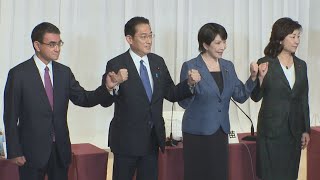 4候補者が共同記者会見   自民党総裁スタート