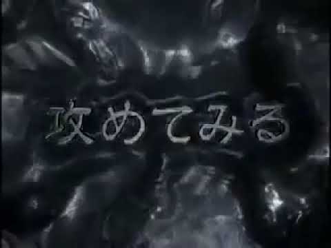 メトロイドプライム ピンボール