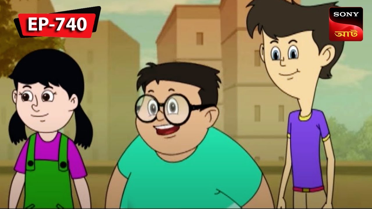 বশিকারন চশমা Nut Boltu Bangla Cartoon Episode 740 YouTube
