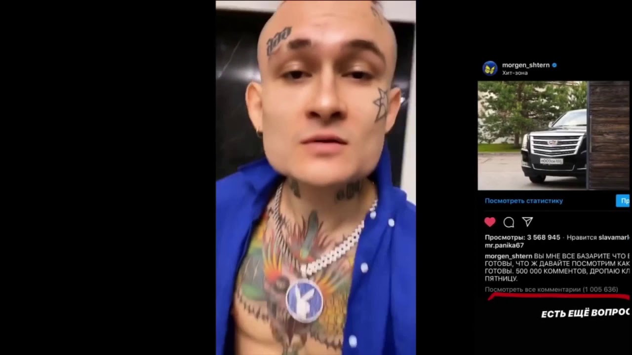 Новый Кадиллак скоро 🔥🔥🔥/ Кадиллак сегодня в полночь - YouTube