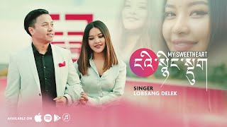 Tibetan love song | My sweetheart | Lobsang delek screenshot 5