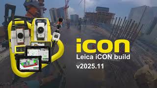iCON build v2025 11  Persistency transparency Isolate Tool EN