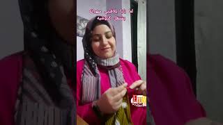 الكروشيه مضيعني ?