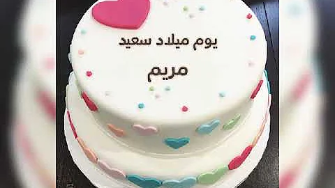 مارتن لوثر كينغ جونيور عاء أكثر عيد ميلاد سعيد حبيبتي مريم Direnepasdire Org