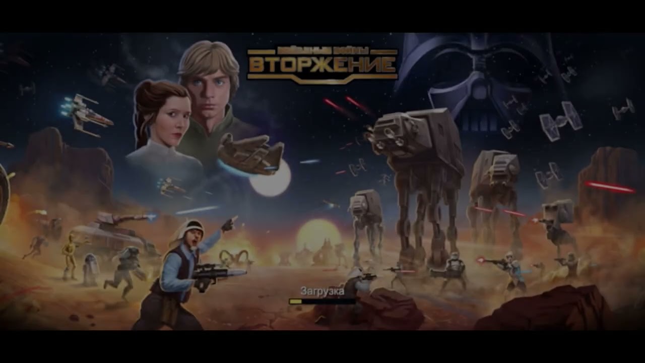 Playing SW: Commander in 2023 - YouTube