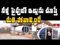 Engineering student innovate house designing, watch it