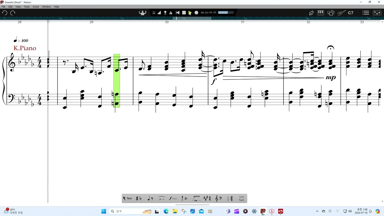 George Winston - Graceful Ghost