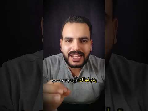 في ثلاث انواع من البني ادمين اوعاك تنساهم ترفيه معلومات ادوميكس نصيحه 