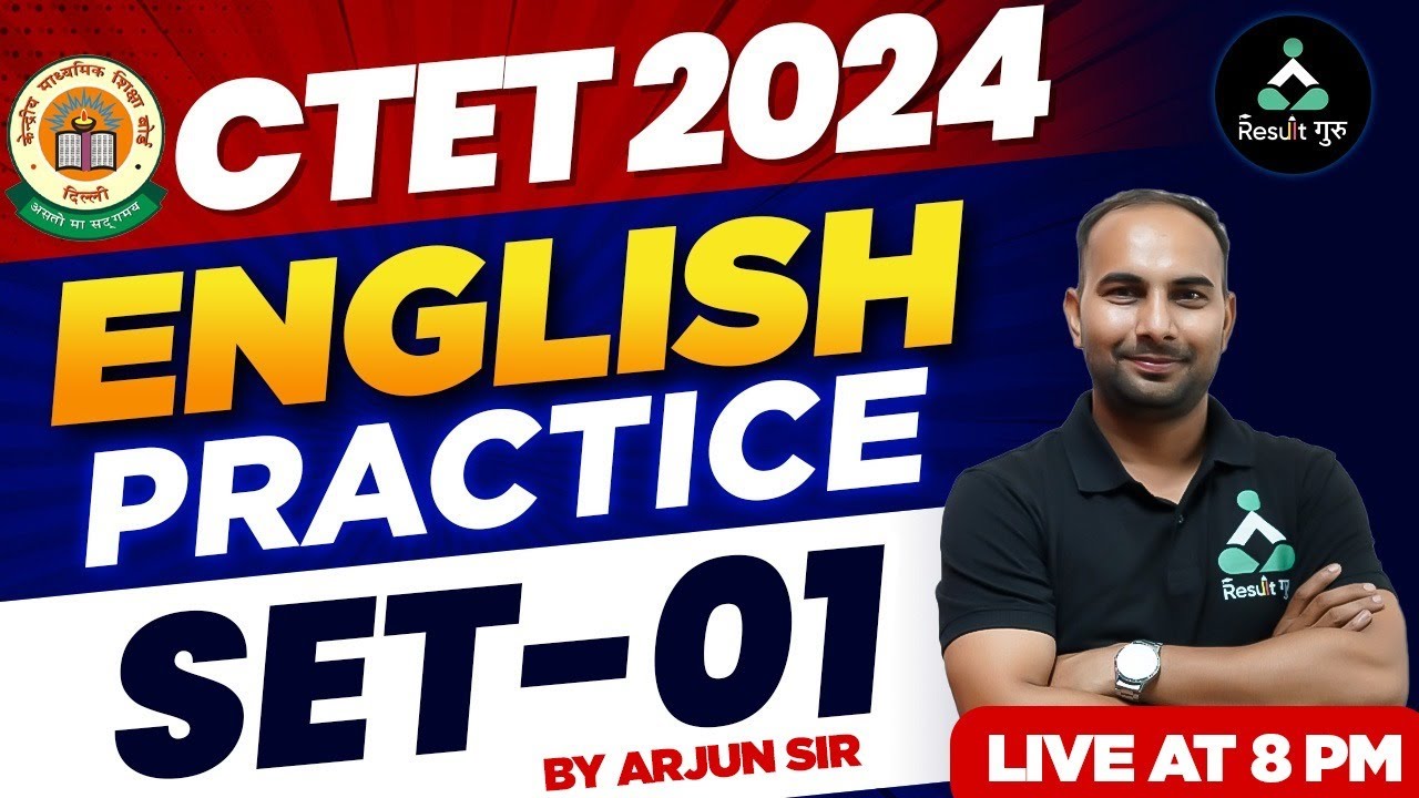 Practice Set - 1 | CTET July 2024 | CTET English Practice Set | English ...